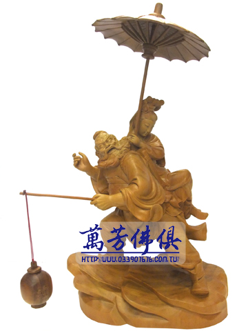 1尺3-鍾馗背妹-原木色