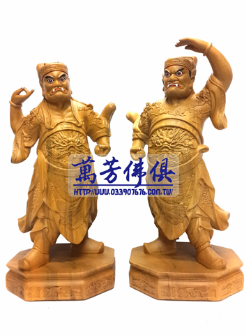 1尺3-千里眼順風耳-錦雕-原木色