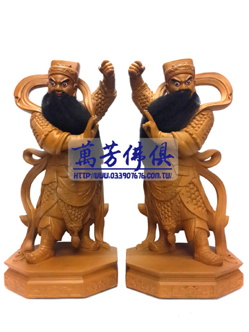 1尺3-康趙將軍-錦雕-原木色