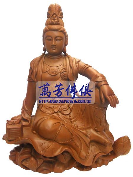 1尺6-自在觀音-原木色