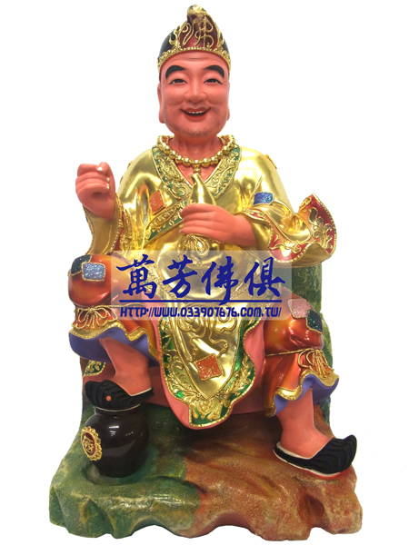 1尺3-濟公活佛-漆線