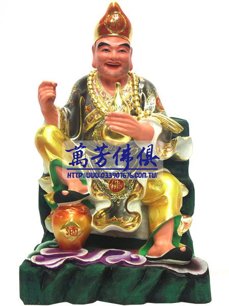 1尺3-濟公活佛-踩酒-錦雕-活眼