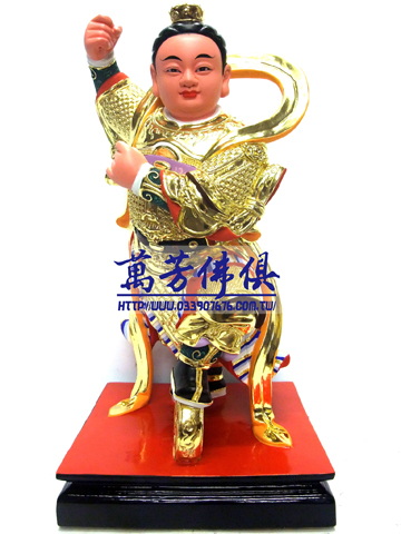 1尺3-中壇元帥-單輪-漆線-全金