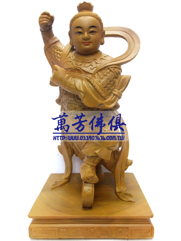 1尺3-中壇元帥-單輪-錦雕-原木色