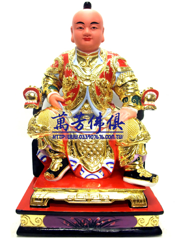 1尺3-南式坐體太子-漆線