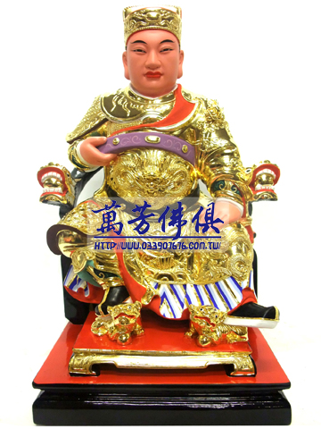 1尺3-吳三王-漆線-全金