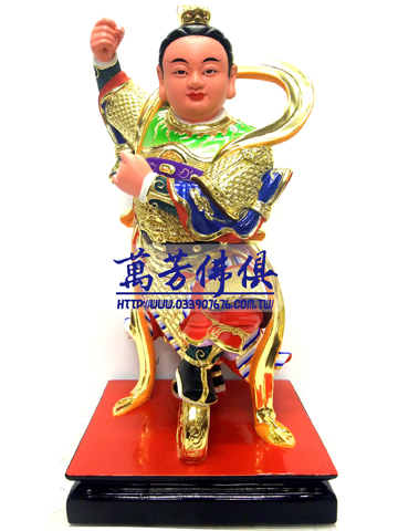 1尺3-中壇元帥-單輪-漆線