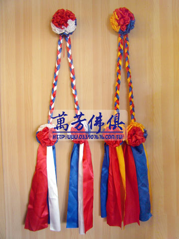 三色彩球