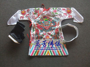 軟身衣
