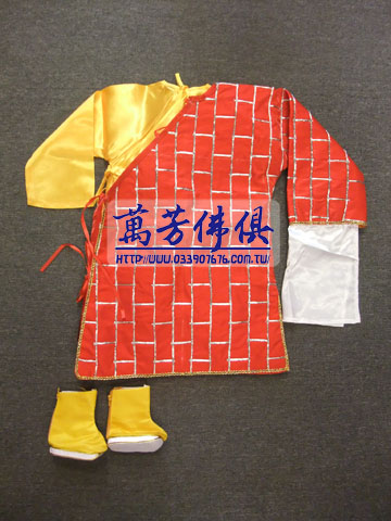 特訂清水祖師軟身衣