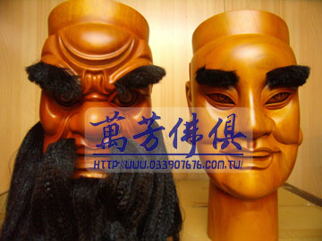 神將頭-周倉將軍/關平將軍
