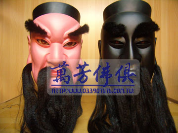 神將頭