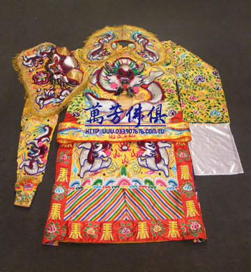 神將浮繡文武甲