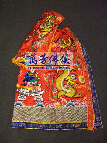 神將用-浮繡披風+奉帽