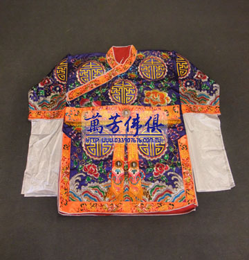 平繡土地公衣