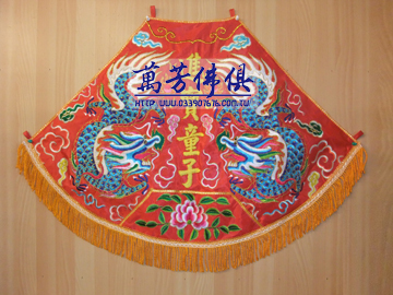 童仔用肚兜/哭童肚圍<需訂製>