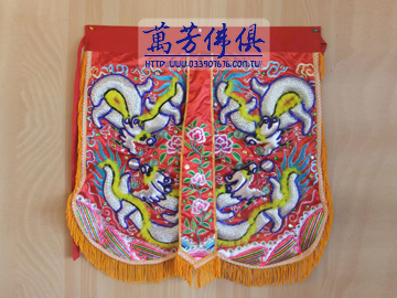 下裙-浮繡-雙龍