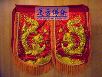下裙-浮繡-單龍-棉