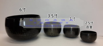 銅罄