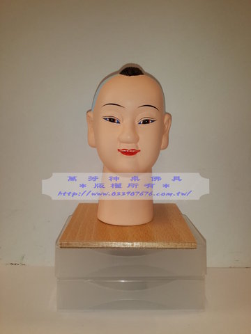 轎夫頭
