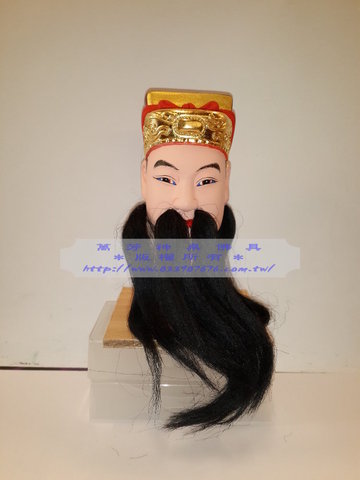轎夫頭