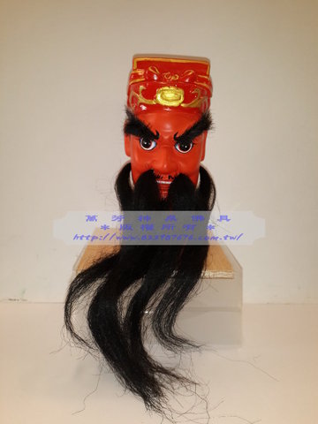轎夫頭