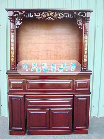 AB-00003